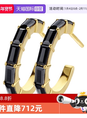 【自营】Diamanti Per Tutti耳环女 隐秘之光黑玛瑙时尚耳圈M1852