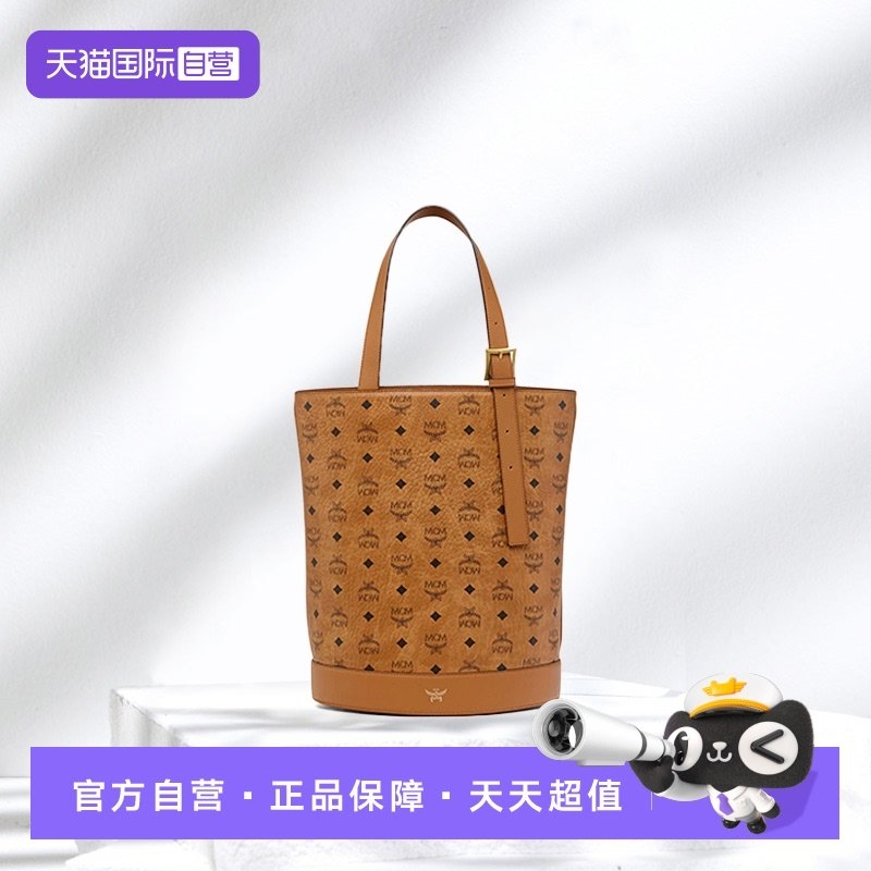 【自营】MCM女士AREN 经典中号单肩斜挎手提包 MWTEATA02水桶包,箱包皮具/热销女包/男包,通用款女包,淘宝优惠券,粉丝福利购,淘宝优惠卷