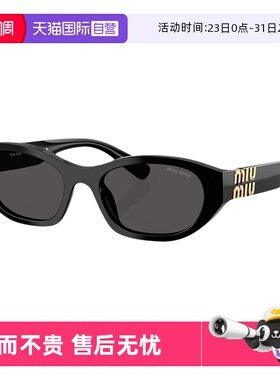 【自营】【新品】Miumiu/缪缪太阳镜黑金猫眼女时尚墨镜0MU A03SF