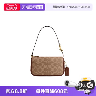【自营】COACH/蔻驰黄铜色金属硬件女士单肩手提包CCD38女包小包