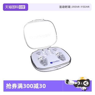 蓝旅减压耳塞飞行航空高铁登山缓解耳朵不适 自营 TravelBlue