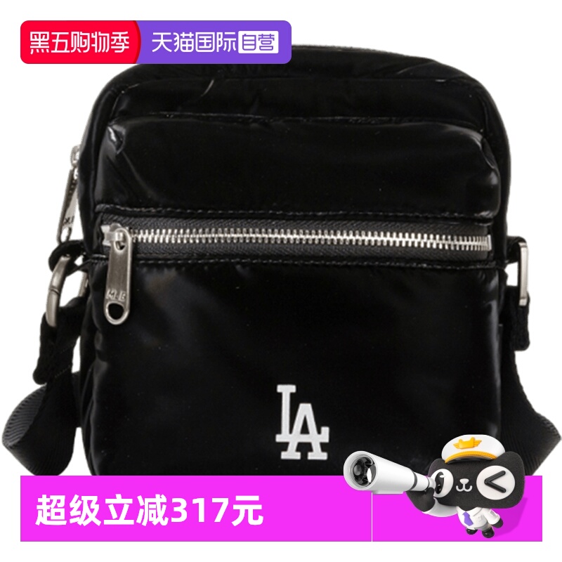 MLB男包女包潮流拎包手提包