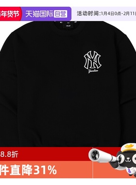 【自营】MLB美职棒男装女装简约圆领卫衣休闲运动套头衫3AMTB9744