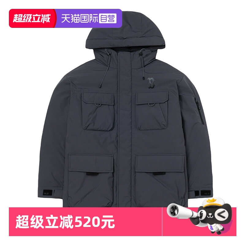 【自营】MLB羽绒服新款男女装时尚简约运动服户外休闲保暖外套