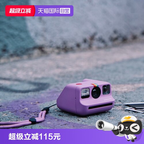 mini便携，自动对焦，自拍