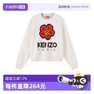 羊毛衫 高田贤三KENZO女士休闲时尚 针织衫 毛衣 3LD 2PU430 自营