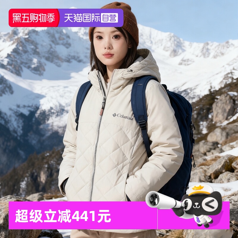 哥伦比亚羽绒服女装新款户外