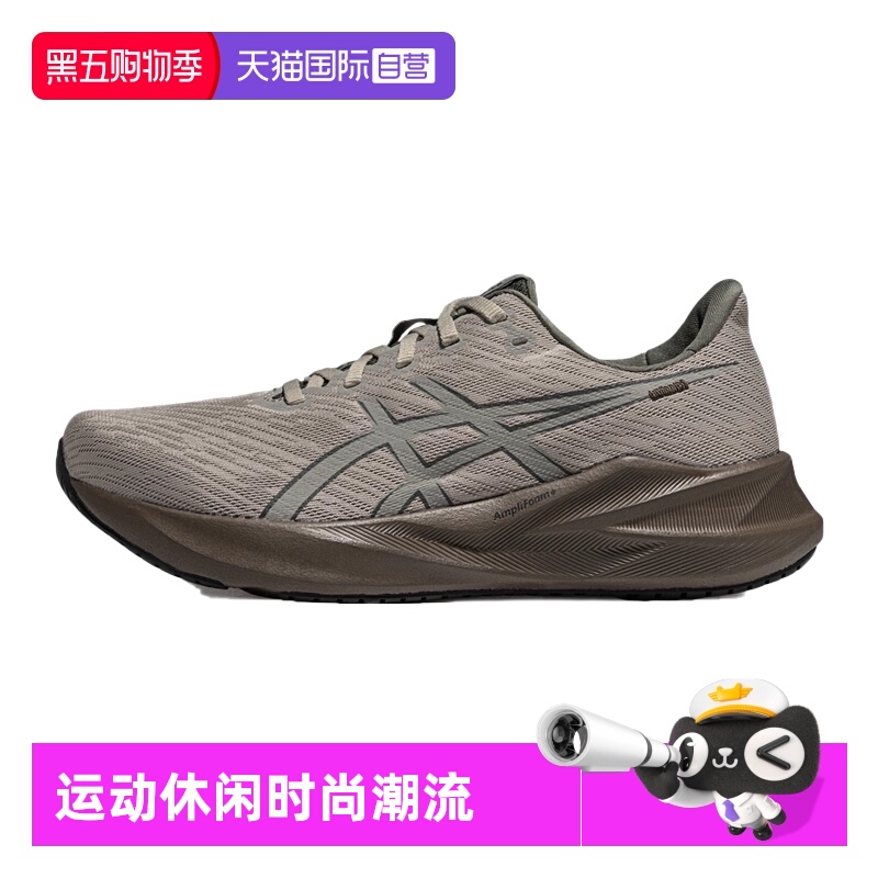 【自营】ASICS亚瑟士男子跑步鞋VERSABLAST 4运动鞋1011C190-300