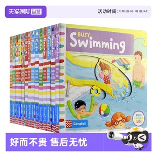 绘本 幼儿英语启蒙读物纸板书 Zoo忙碌系列机关操作书14册 Bookshop 自营 英文原版 Cafe Busy Campbell Boats Garden Farm Park