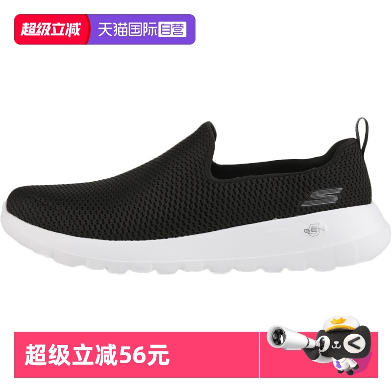 斯凯奇男鞋一脚穿健步鞋