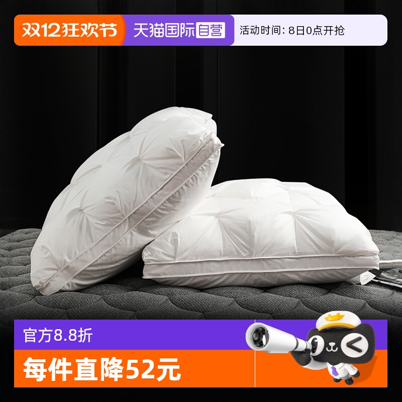 五星级酒店羽绒枕头柔软舒适