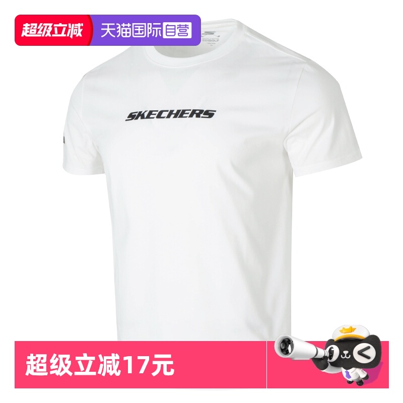 【自营】Skechers斯凯奇男女装夏情侣运动服跑步健身训练休闲短袖