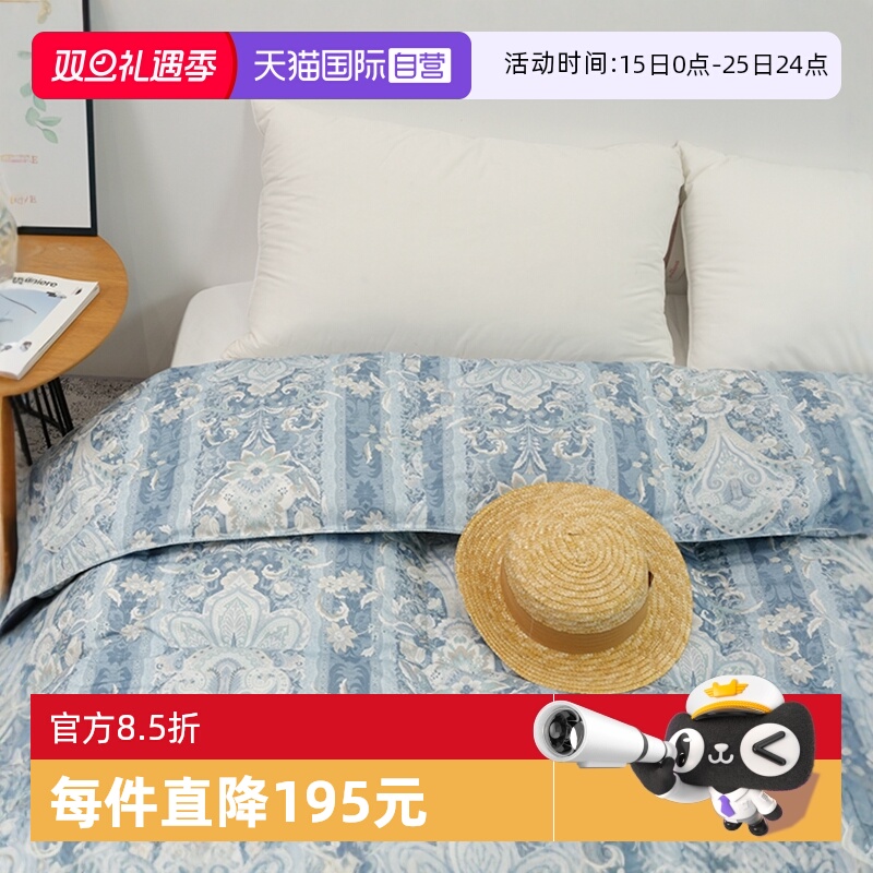 斯诺曼保暖95白鹅绒冬被