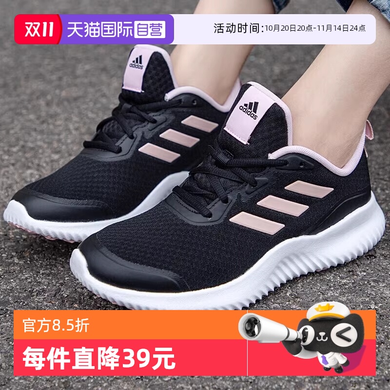 【自营】阿迪达斯女子ALPHACOMFYSPW FTW-运动跑步鞋ID0352休闲