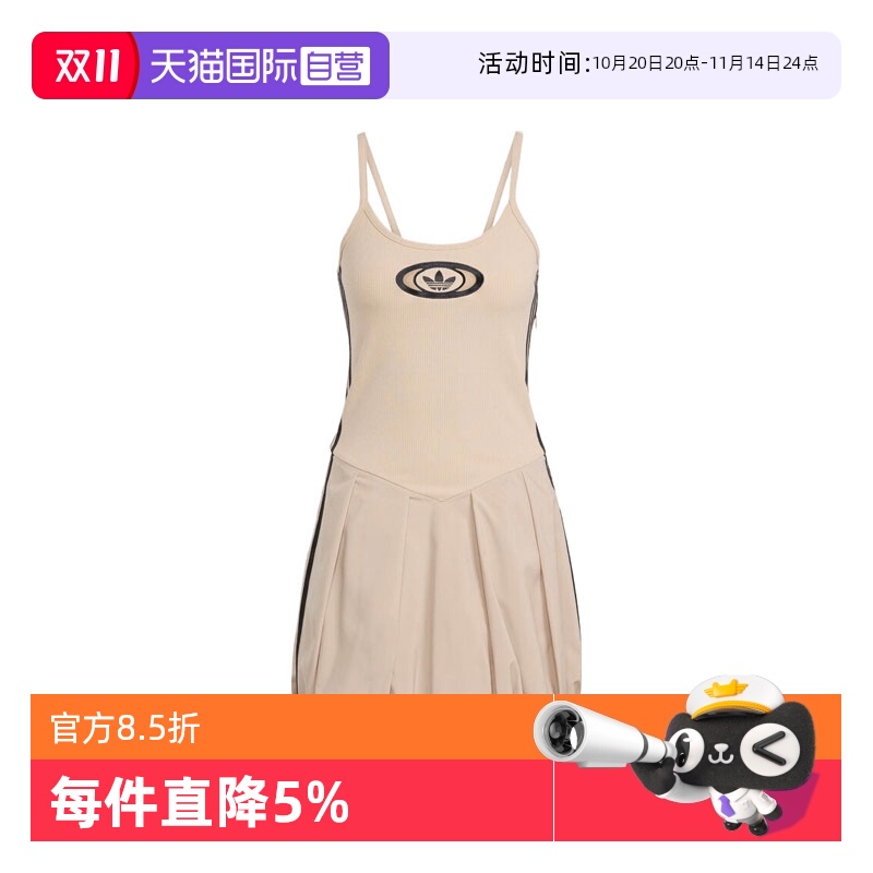 【自营】阿迪三叶草女子BALLOON DRESS无袖运动连衣裙KC8797