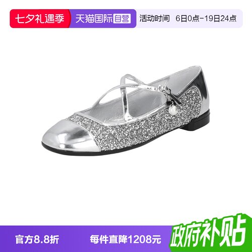 JimmyChoo周仰杰女士平底单鞋