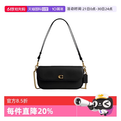 【自营】COACH/蔻驰女士BROOK系列日常单肩包时尚休闲斜挎包CAN90