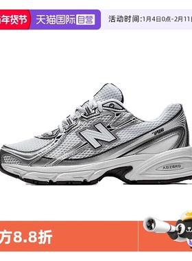 【自营】New Balance男鞋女鞋百搭休闲鞋网面运动老爹鞋U740WN2