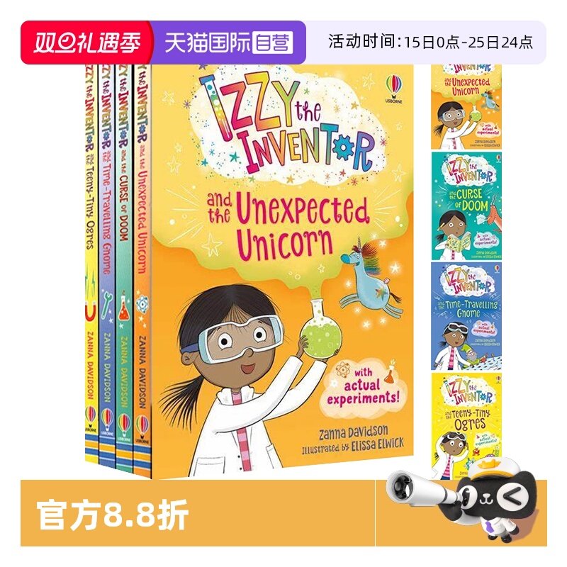 【自营】英文原版 Izzy the Inventor 4册合售 发明家伊兹 科学实验STEM 题材 奇幻冒险 儿童插画搞笑桥梁章节书 英语课外阅读