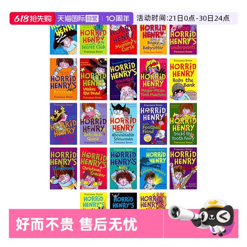 【自营】淘气包亨利章节书23册套装 英文原版 Horrid Henry Storybook Set with Audio儿童章节桥梁书 人物鲜活语言幽默 平装 附CD