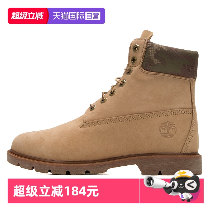 【自营】Timberland添柏岚男鞋大黄靴高帮徒步靴休闲鞋A1QR5F36