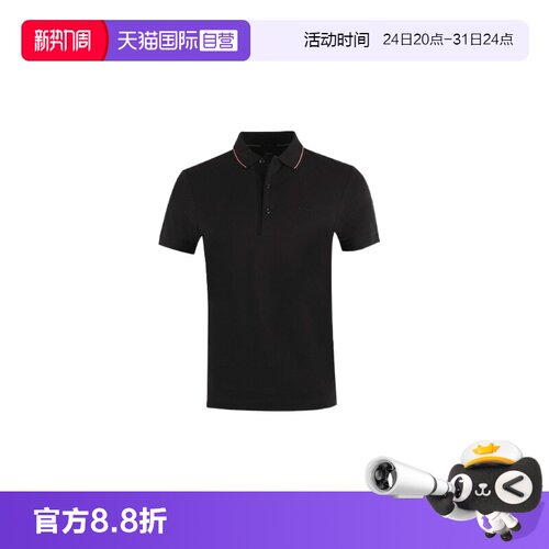 【自营】Hugo Boss/雨果博斯 男士翻领短袖POLOT恤衫 50506195