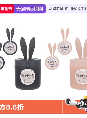 【自营】日本进口DIAX大亚兔子十周年套装礼盒车载香膏出风口香氛