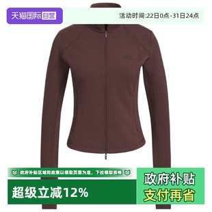 版 柔软修身 Adidas阿迪达斯金晨同款 运动休闲外套KF2508 自营