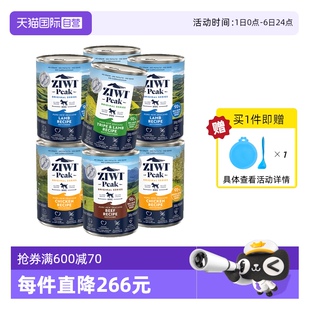 8多口味全阶主食狗罐头 自营 Ziwi巅峰狗罐头宠物零食湿粮390g