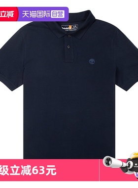 【自营】添柏岚POLO短袖新款男装休闲运动服黑色翻领半袖A24H2Z02