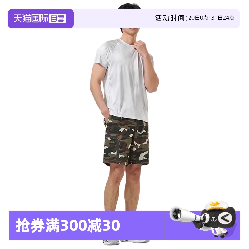 // M èֱӪUnder Armour̿593.75Ԫ5(118.75Ԫ/88VIP 95)