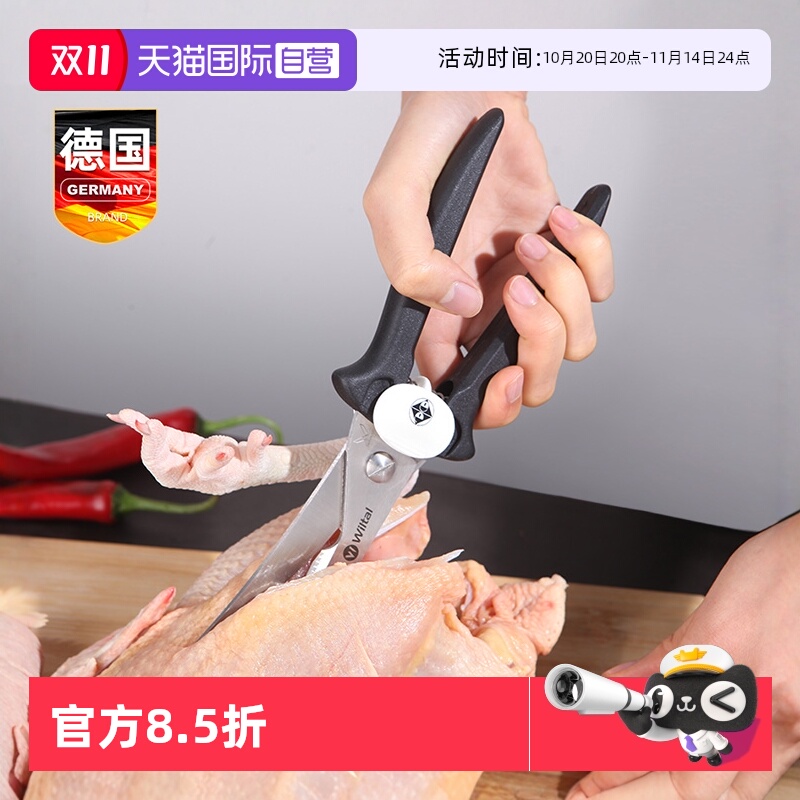 Ӫ¹๦ܼóͷǿɱǿʳ