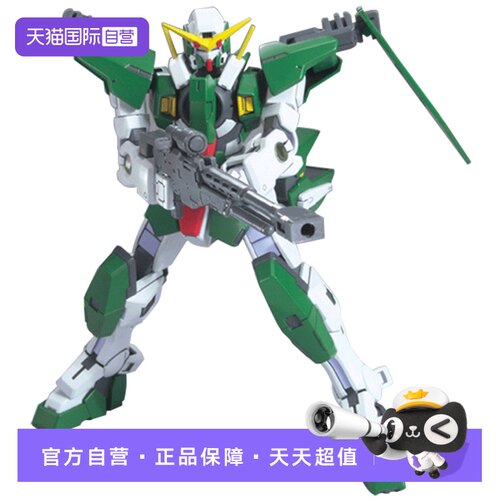万代拼装模型力天使敢达