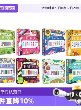 【自营】英文原版 Mrs. Peanuckle's Alphabet 6册纸板书 彼勒芙夫人的百科分类小馆套装 儿童早教字母单词认知书