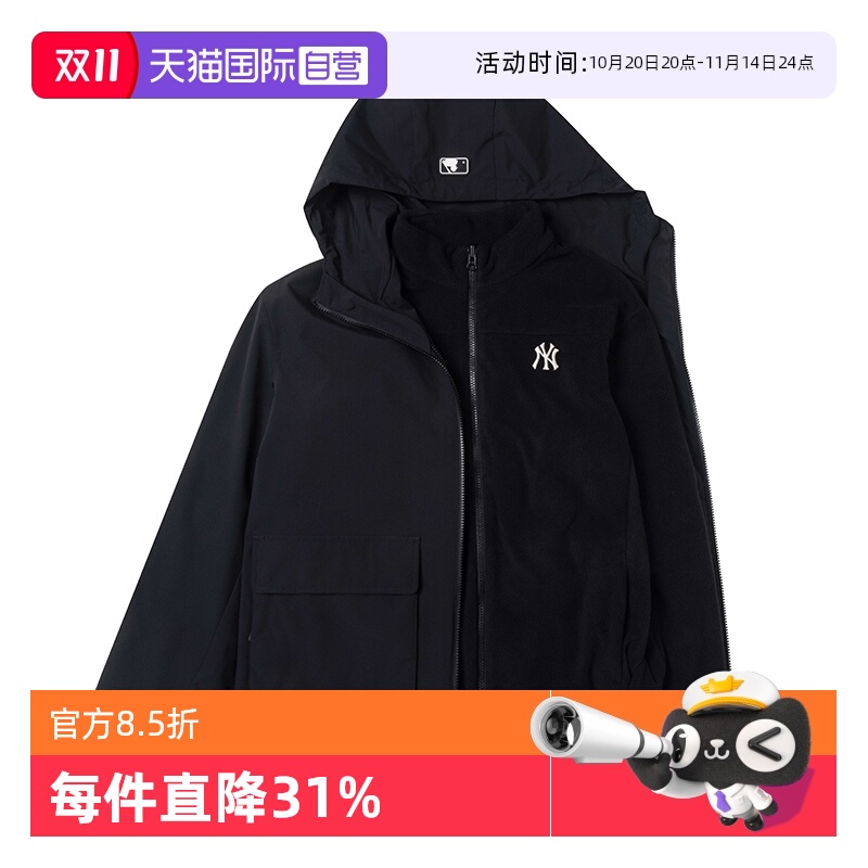 【自营】MLB夹克男女装复古黑色梭织休闲运动服户外简约时尚外套