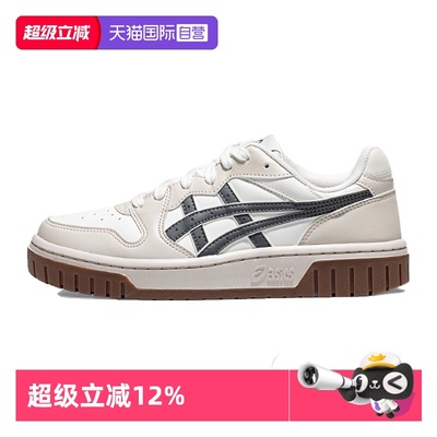 【自营】ASICS亚瑟士男女板鞋COURT MZ2.0厚底休闲鞋1203A405-102