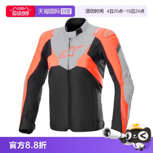 可拆卸保暖内胆 防水内里