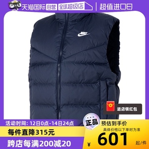 【自营】Nike耐克女装无袖羽绒马甲宽松休闲服保暖背心外套FZ1104