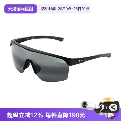 MauiJim茂宜睛太阳镜面罩式