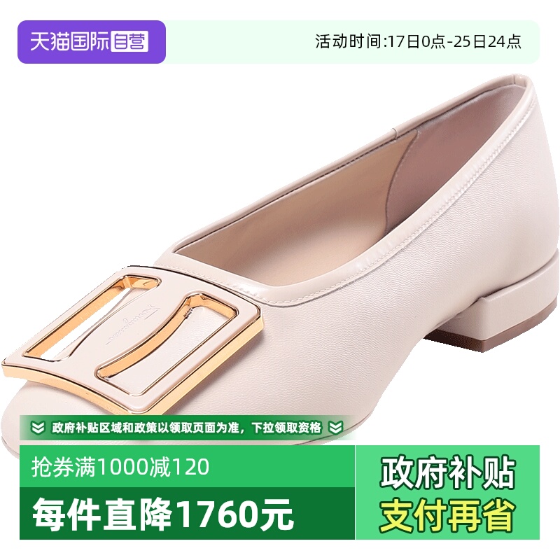 菲拉格慕方头芭蕾舞鞋平底鞋