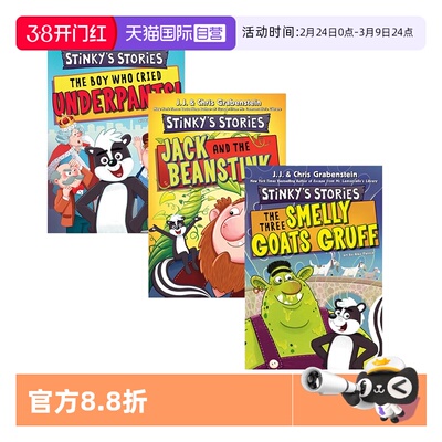 【自营】英文原版 Stinky's Stories 臭小子的故事 儿童搞笑章节书 插图童话故事 Chris Grabenstein / JJ Grabenstein