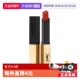 不羁复古红 显白 圣罗兰小金条21 口红唇膏 自营 YSL