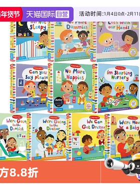 【自营】Big Steps系列 0-3岁幼儿生活经历习惯养成情商教育 10册英文原版绘本 翻翻操作书 幼教启蒙 No More Nappies