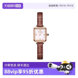 Rose羅拉玫瑰經(jīng)典 Lola 小棕表手表女輕奢時(shí)尚 自營(yíng) 禮物送女友