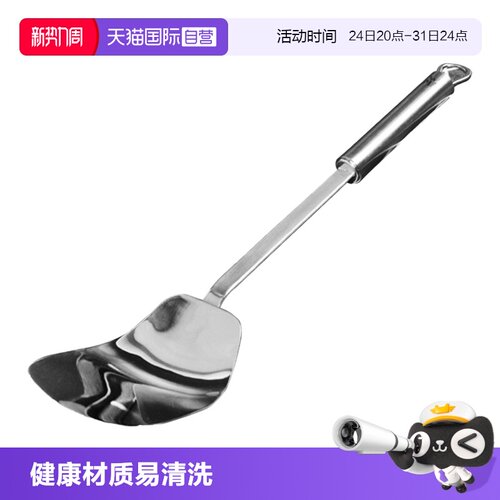 加厚耐用 易清洗