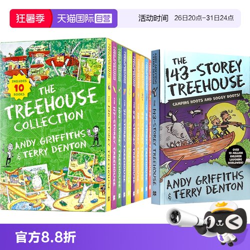 小屁孩树屋历险记桥梁章节书