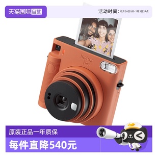 instax Fujifilm 富士 SQ1拍立得一次成像方形相机海外版 自营