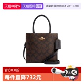 老花托特单肩斜挎手提包5693 蔻驰女士PVC小号时尚 自营 COACH