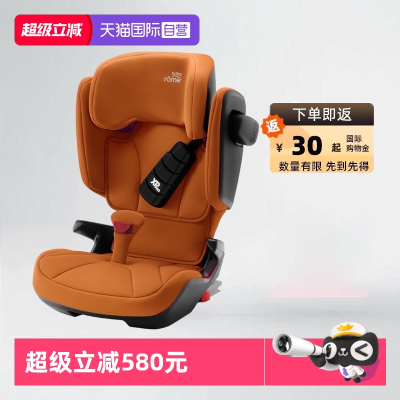 ӪBritaxʿʿisize¹ڶͯȫ3