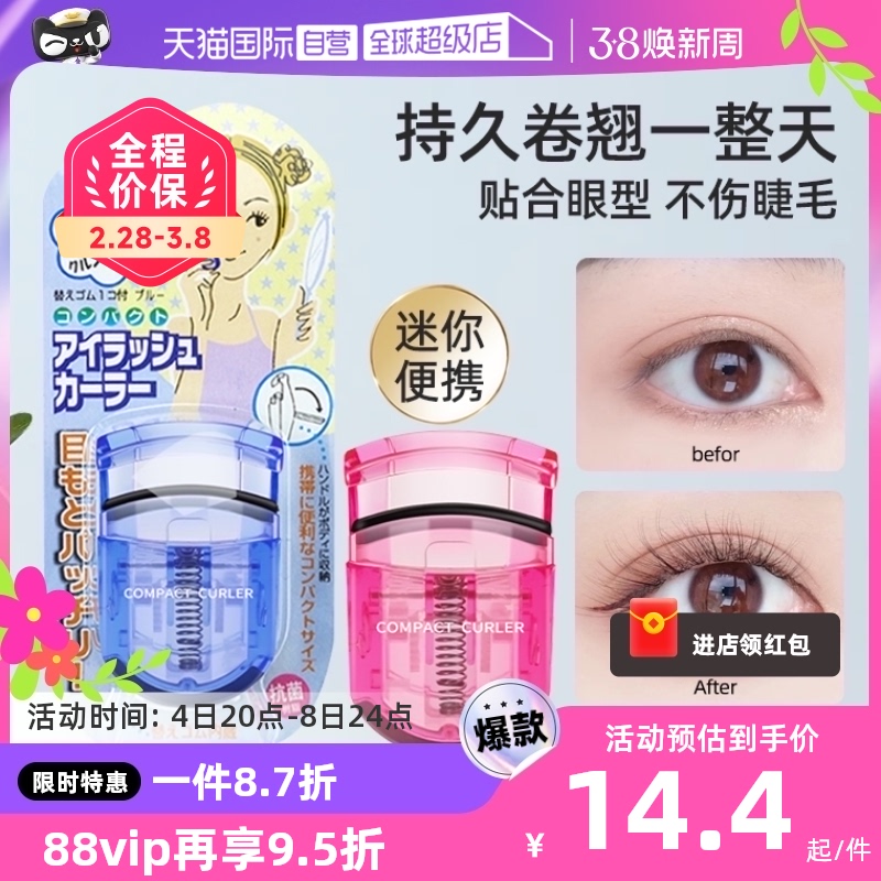 kai/��ӡ�����ë�г־ö�����ͼ
